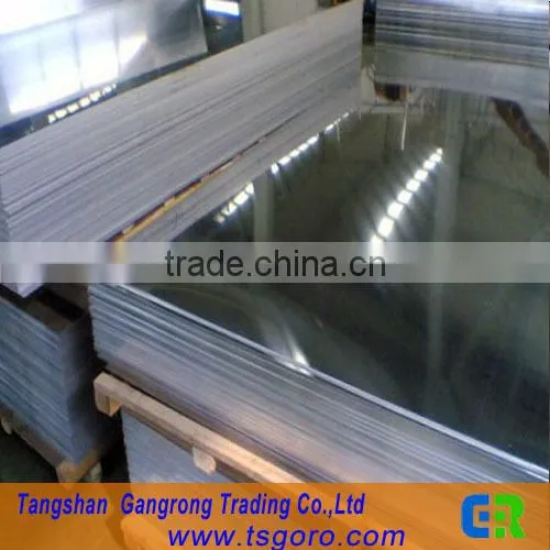 galvanized steel sheet/plate/coil