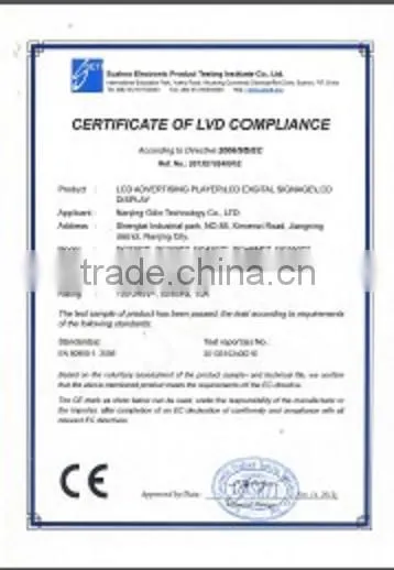 lcd digital signage