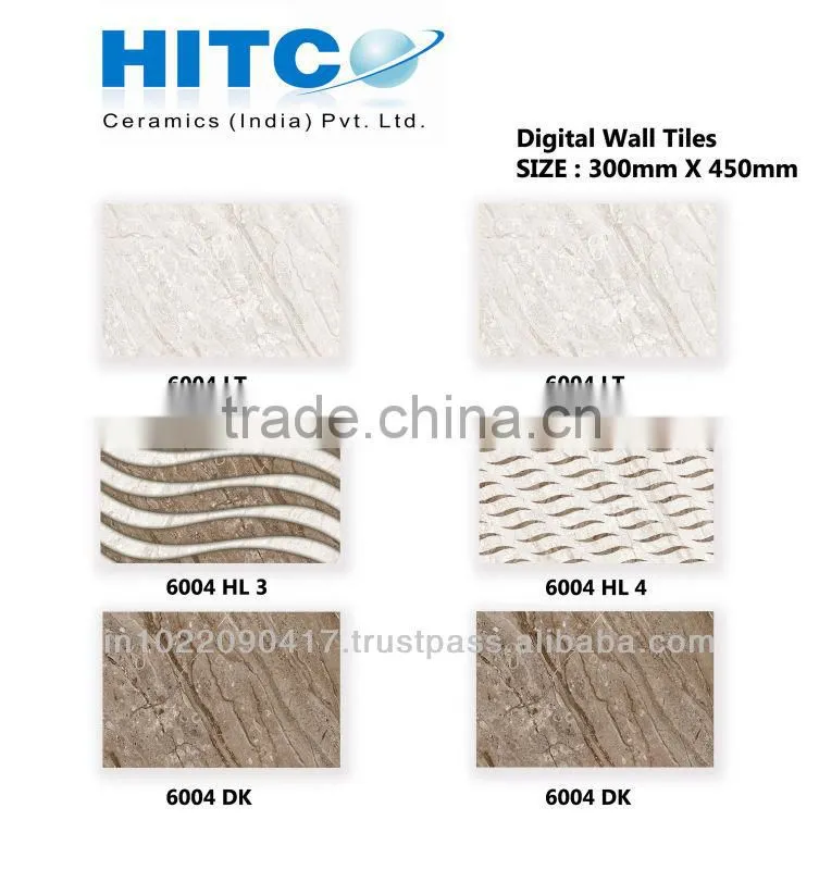 Tiles 300 X 600mm Bathroom Tiles