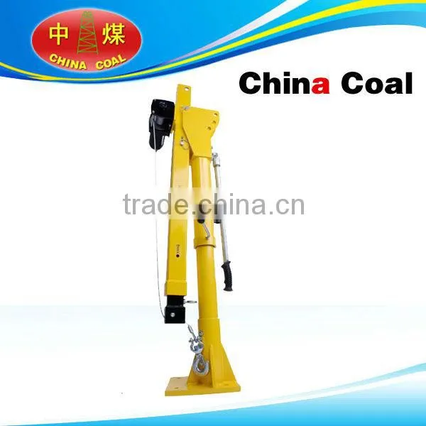 trailer for pickup hoist