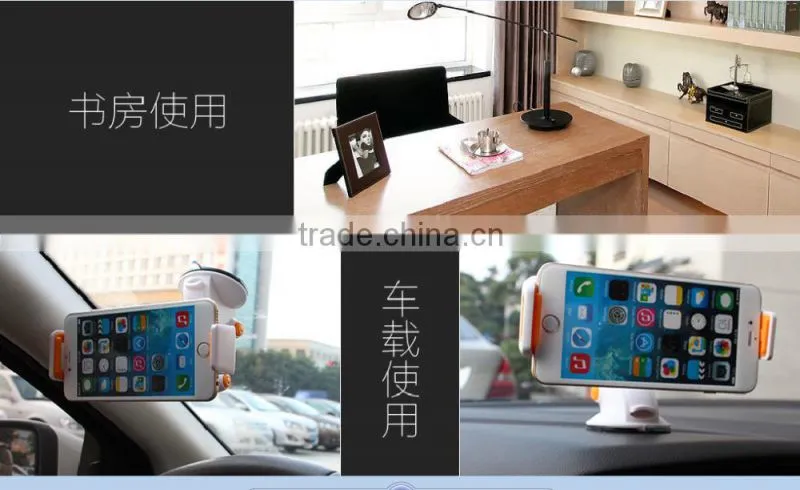 Universal patent high quality goose neck phone holder suction cup