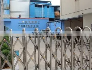 Guangzhou Guangweide Trade Co., Ltd. company overview - view 1