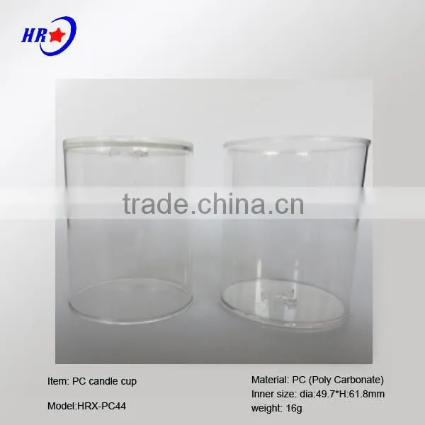 HRX-PC44 COLOR ROUND PC CUP OF TEALIAGHT CANDLE