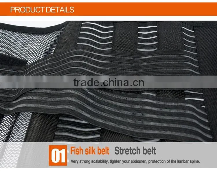 elasticity breathable waist protect bands waist belt
