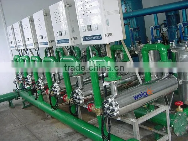 Industrial Water Purification System
