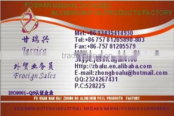 Disposable Aluminum Takeaway Food Container C050