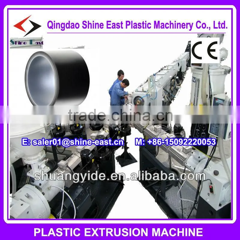 Fiber Glass Reinforced PP-R Pipe Co-Extrusion Line