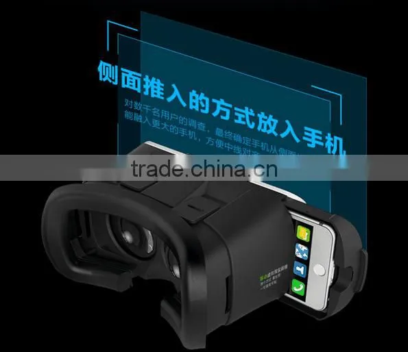 2016 top quality enchanced version vr glasses 3d vr headset 2nd generation for 4-6 inch smartphones