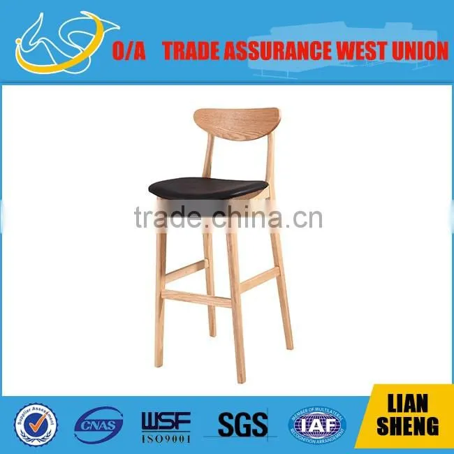 2016 Modern neat style bar chair solid wood with PU paded seat and original wood color DCW9004#