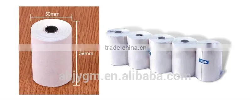 Different Specifications Double-layer Cash register paper roll