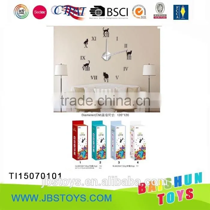 Time Clock TI15070110