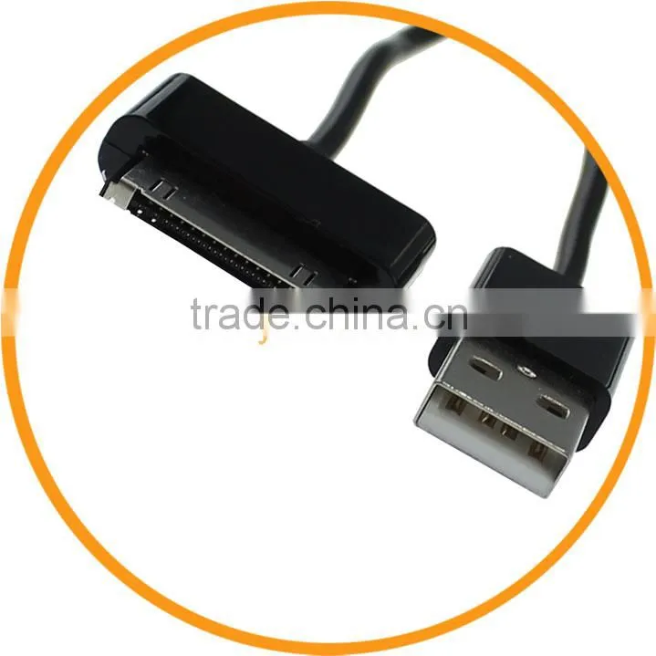 Wholesale 1.2M USB Sync Data Charger Cable for Dell Streak Mini 5 Streak 7 from Dailyetech