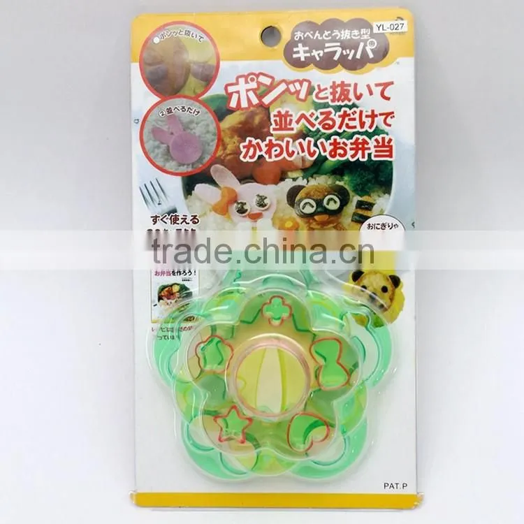 Cute Magic shape Hot-selling sushi rice mold