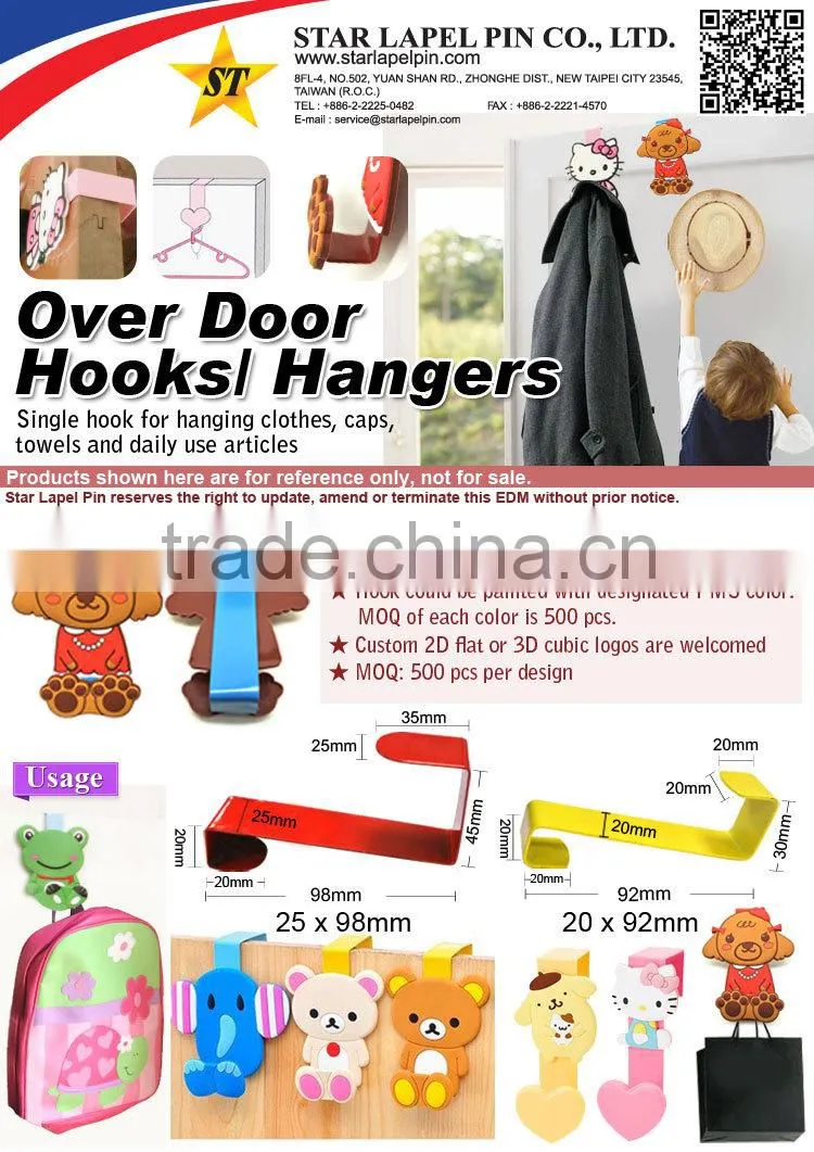 Funny soft pvc custom plastic single bathroom over door hook hanger