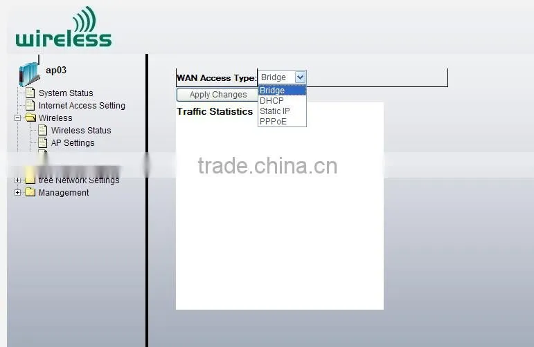 300Mbps 2.4G wireless CPE qualcomm solution