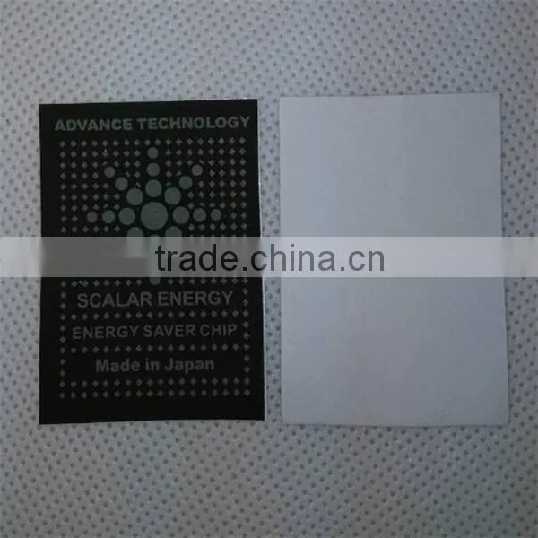 New style EMR quantum shield in factory price