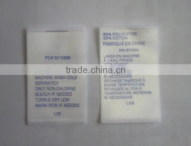 Baby suits printed clothing label
