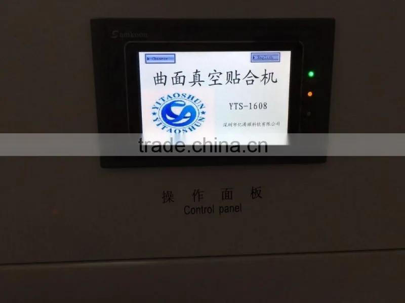 newest hot bending machine use for producing curve steel glass of S7 edge screen laminating Toughened glass