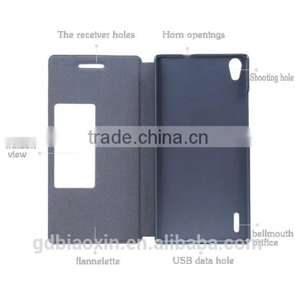 High quality PU leather flip case cover sfor HUWEI P7