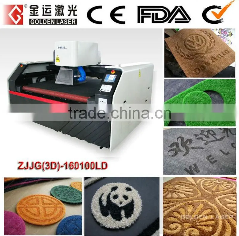 Flatbed Cutting Car Carpet Laser Machine
