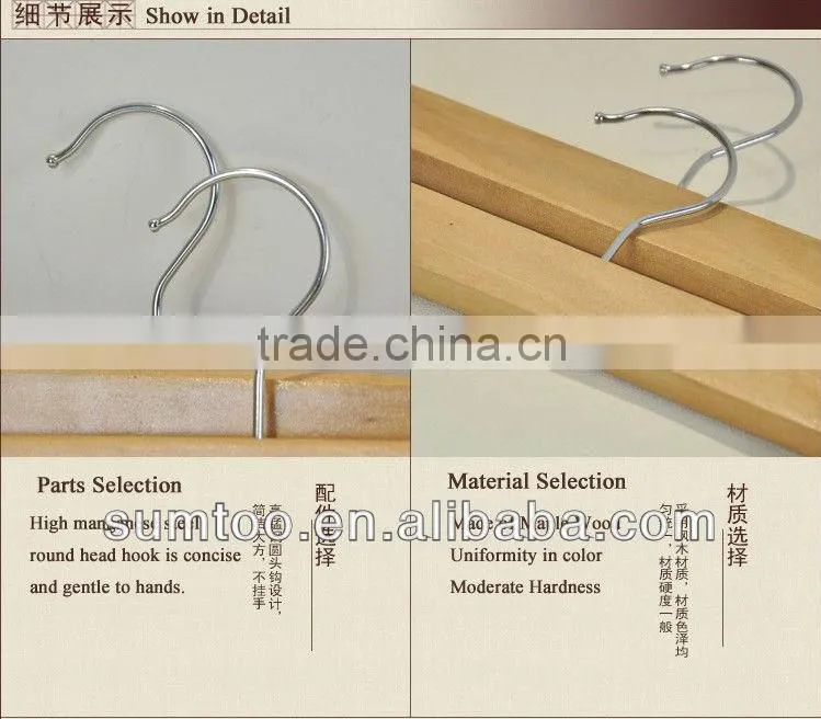 Great Quality Metal Hook Wood Trousers Hanger