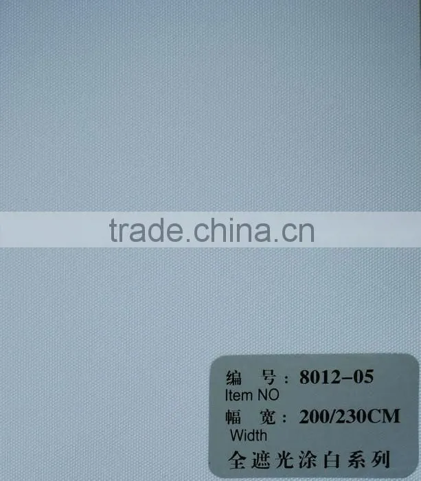Polyester office blackout roller blinds/curtain fabrics