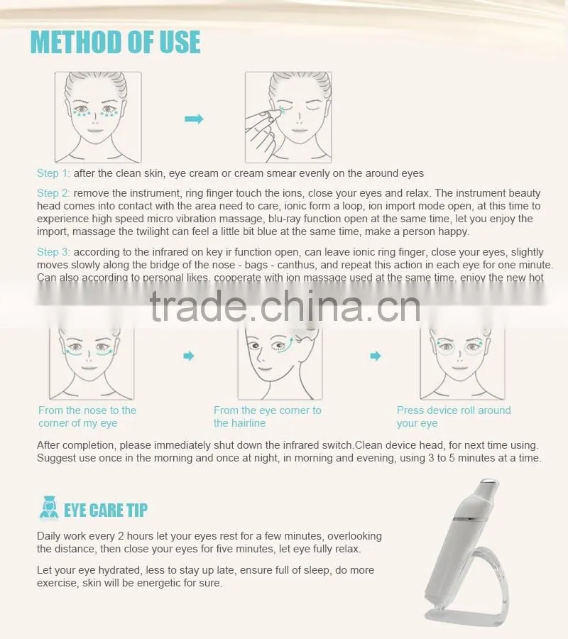 2016 wholesale anti puffiness of eyes relaxing eye massage machine