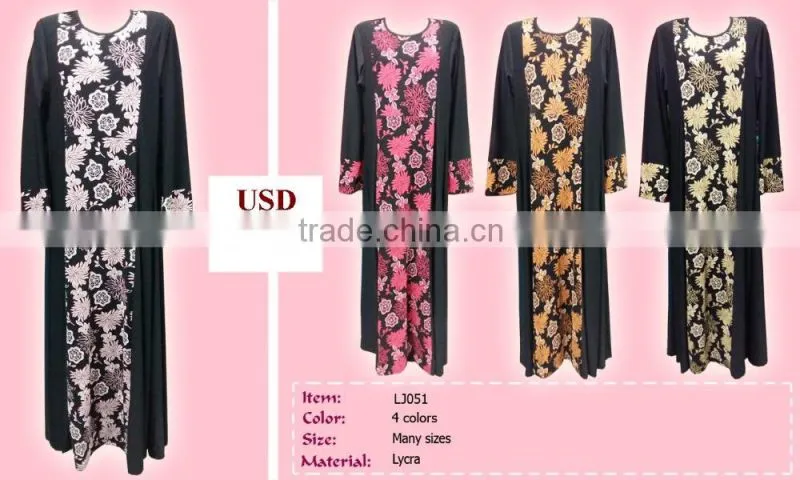 OEM supplier of Baju Kurung