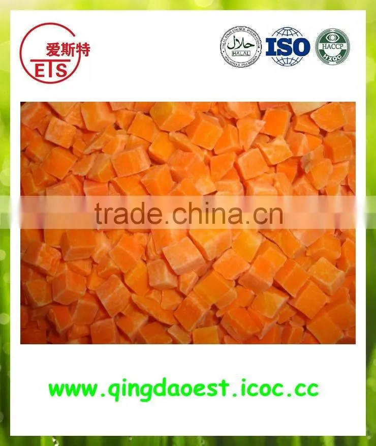 High quality Chinese frozen carrot