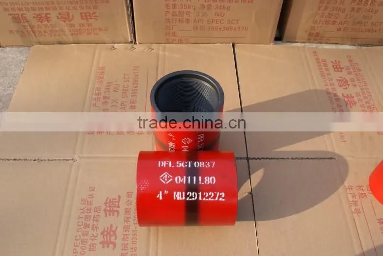 API DFL 2 3/8"-4 1/2" tubing coupling EU/NU for oilfield