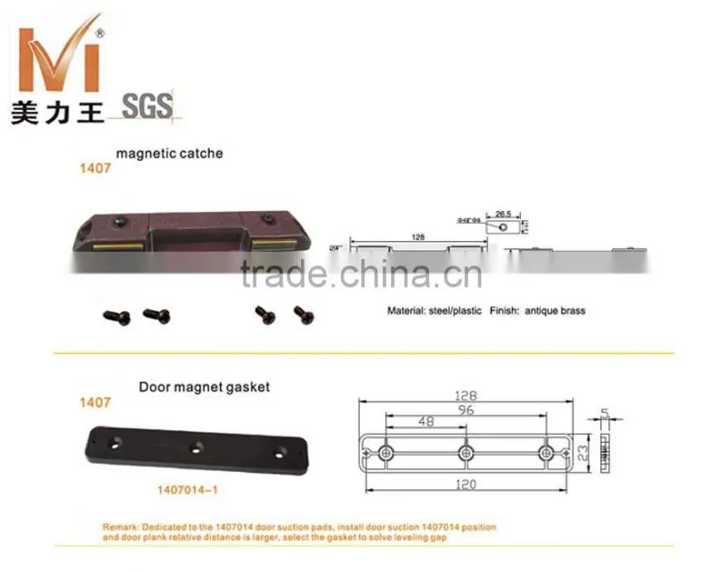 1407014 steel and plastic magnetic door catche door magnet gasket