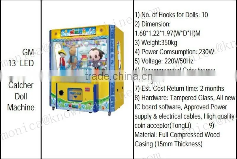 Full metal twin crane doll catcher