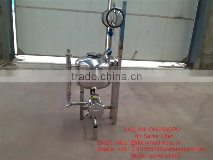 Milk Gather Tank Millking Machine Parts