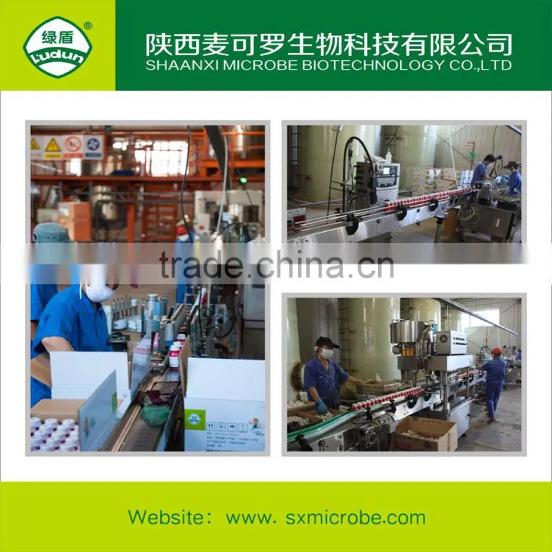 Fungicide polyoxin 34%TC