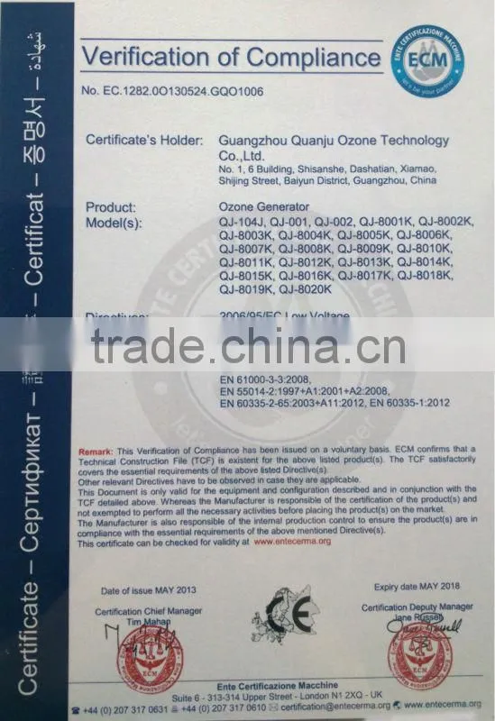ozone generator spare parts / quartz tube