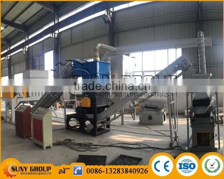Scrap waste radiator recycling line/air conditioner recycling plant with factory price