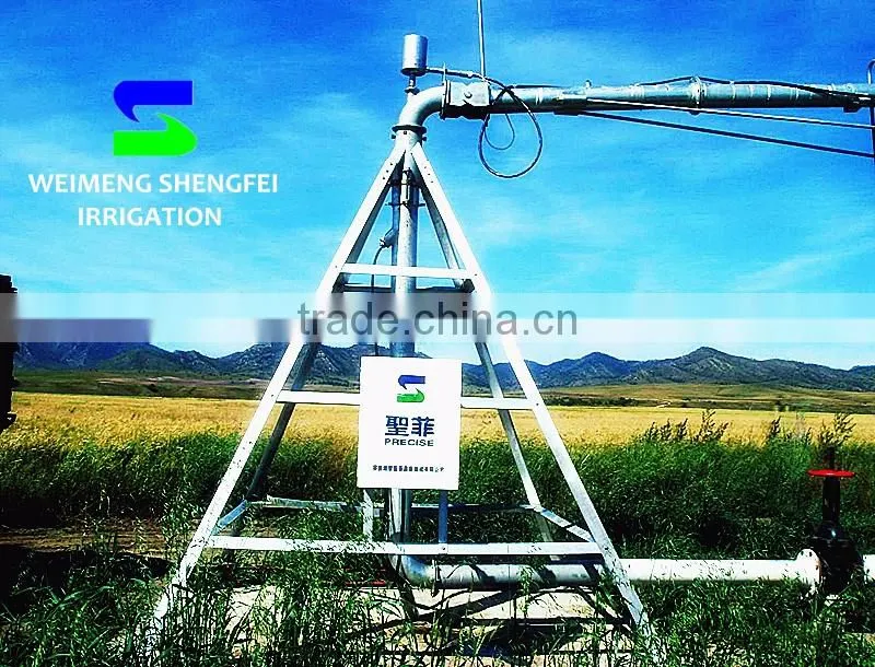 DYP-330 Ningbo Weimeng Shengfei center pivot irrigation system