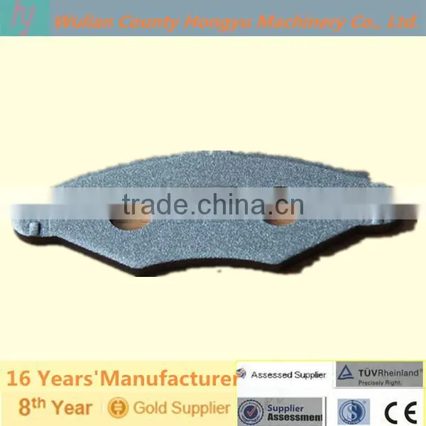 metal backing plate