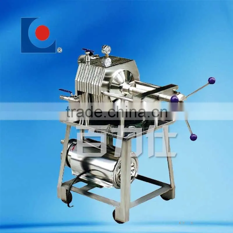 stainless steel plate heat exchanger machine