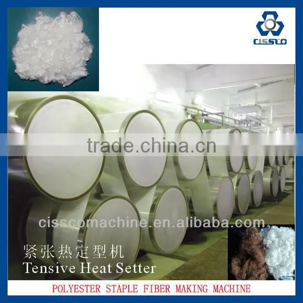 polyester staple fiber making line /cotton type staple fiber machine