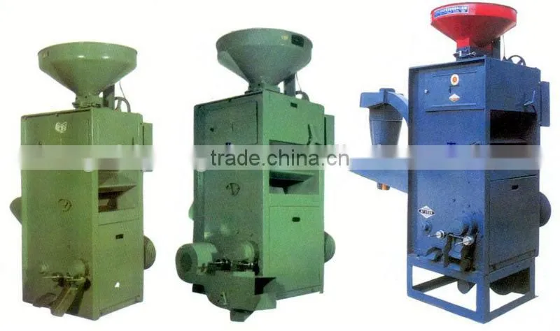 QIE 2013 New Rice Mill For Sale