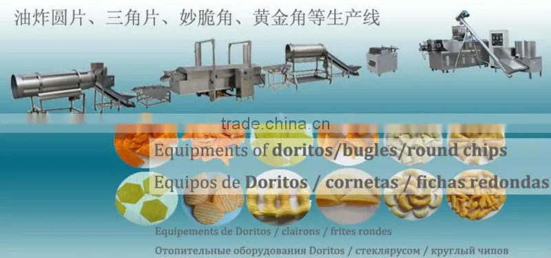 puffed maize food machine