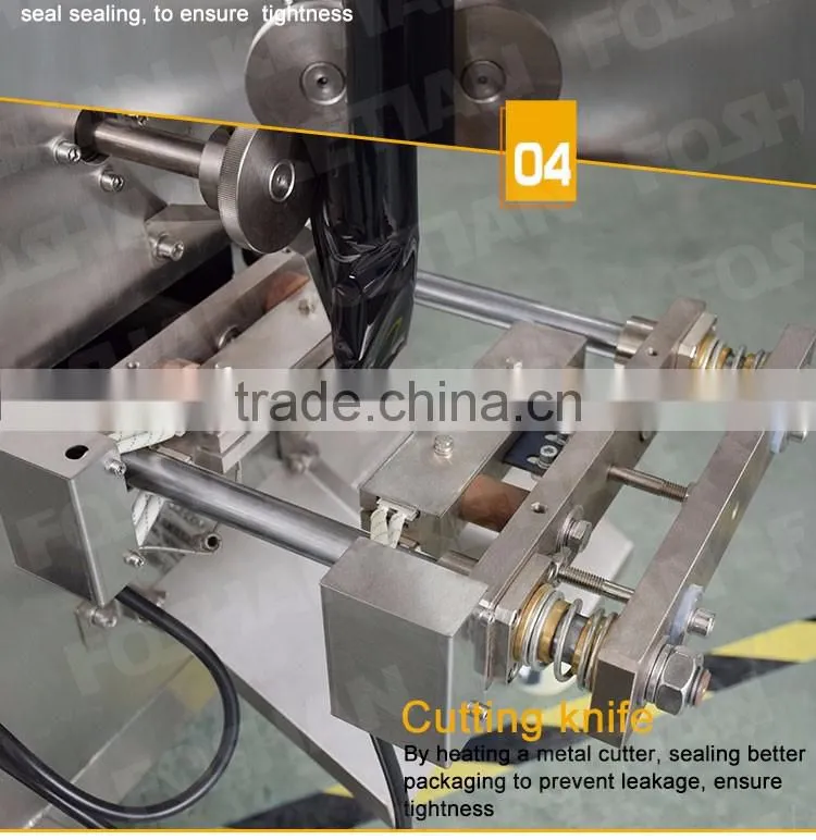 3 Sides 4 Sides Seal Bag Packing Machine