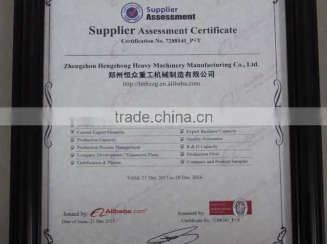 Aluminum sheet foil rolling mill best sales