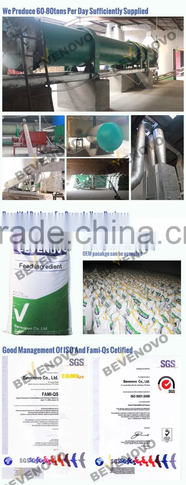 Sell Pure Poultry By Product Meal 60% Protein