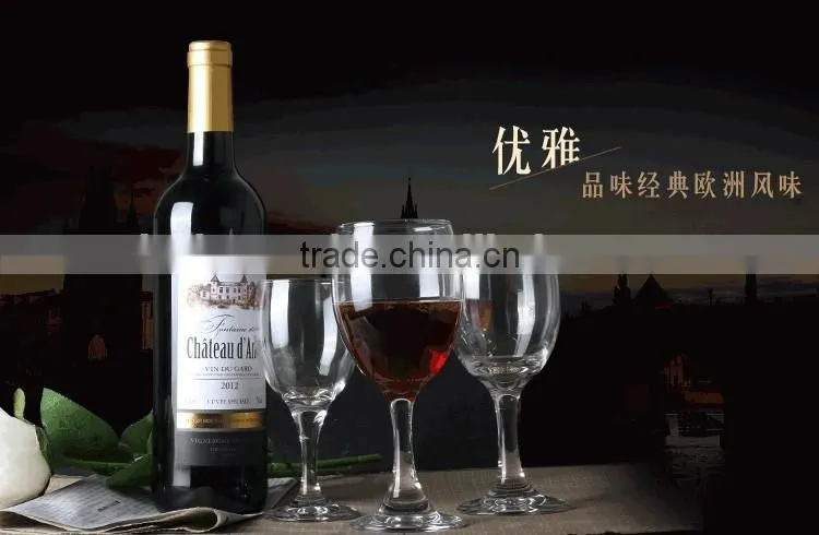295MLCrystal Wine Glasses /water glass/drinking glass tumbler With Customized Logo