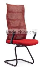 mesh task office chair task visitor chair mesh office conference chair