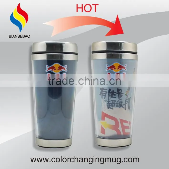 Top Hot Selling Hot Color Changing Mug 450ml Stainless Steel Thermo Mug