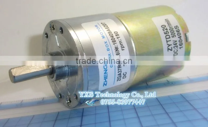 ZYTD520 motor 24VDC/DC12V ZGA37RG31 150rpm DC gear motor