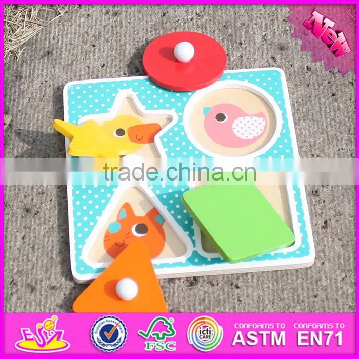 2017 New design preschool kids matching geometry wooden jumbo knob puzzle W14M099